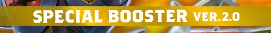 BT18-19 Special Booster Ver.2.0