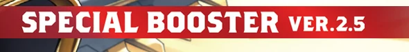 BT19-20 Special Booster Ver.2.5