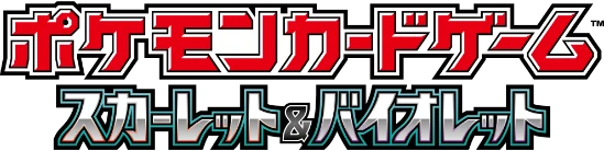 Scarlet & Violet Series Japanese