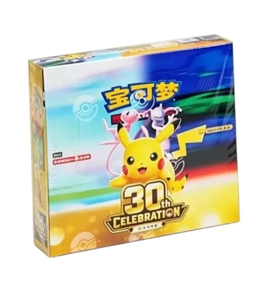 30th Celebration Chinese Booster Box