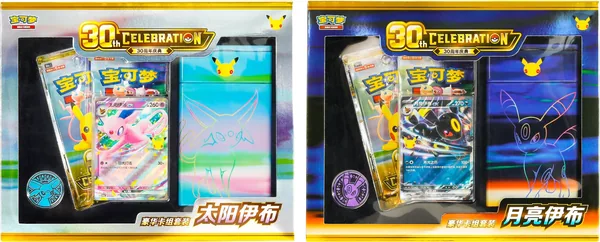 30th Celebration Chinese Deluxe Deck Set