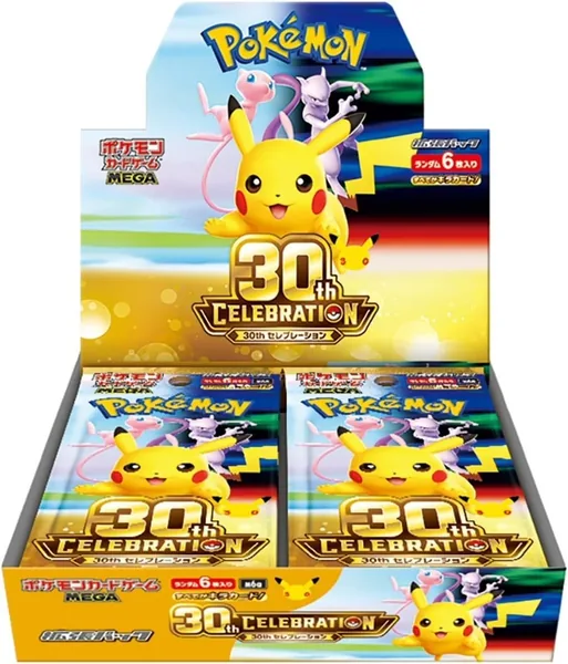 30th Celebration Japanese Booster Box