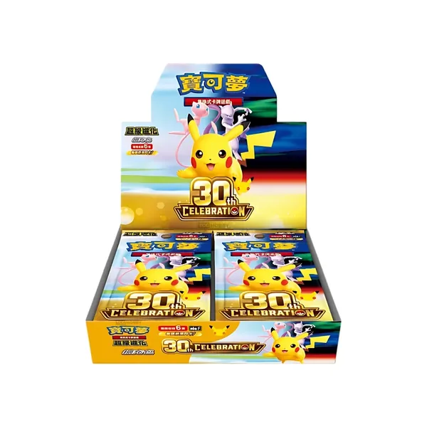 30th Celebration Traditional Chinese Booster Box