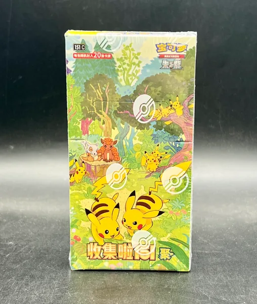 Collect 151 Gathering Chinese Jumbo Booster Box
