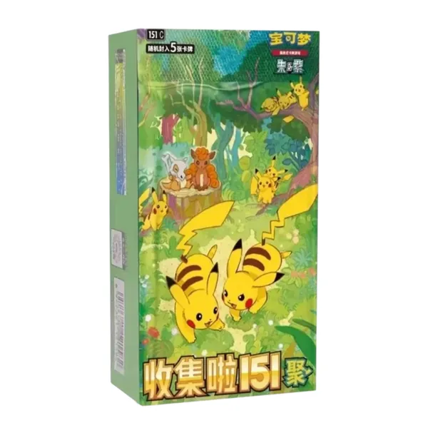 Collect 151 Gathering Chinese Slim Booster Box