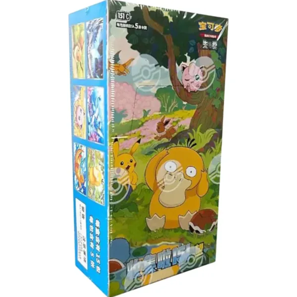 Collect 151 Hope Chinese Slim Booster Box