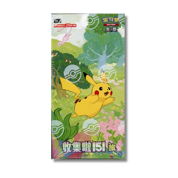 Collect 151 Journey Chinese Jumbo Booster Box