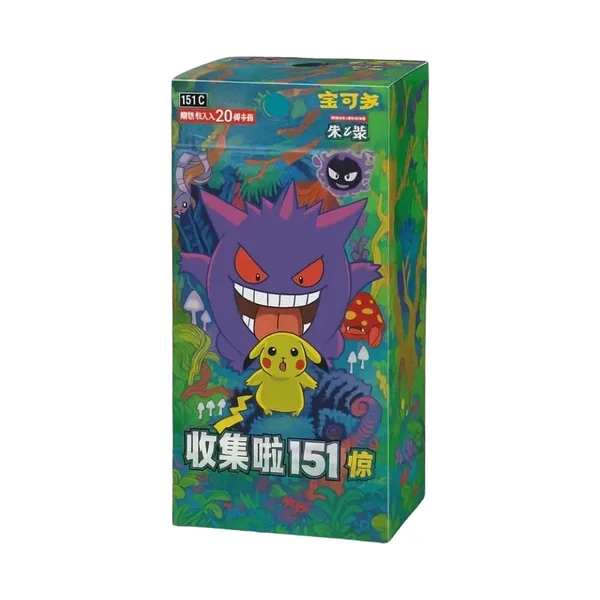 Collect 151 Surprise Chinese Jumbo Booster Box