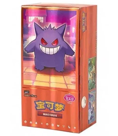 Gem Pack Vol. 3 Simplified Chinese Booster Box