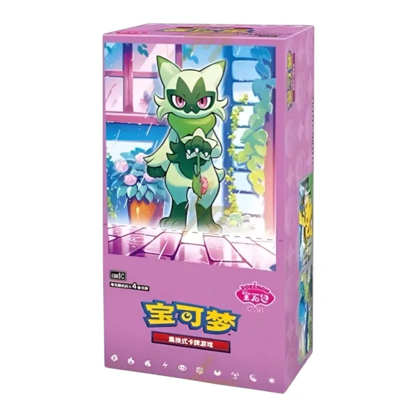 Gem Pack Vol. 5 Simplified Chinese Booster Box