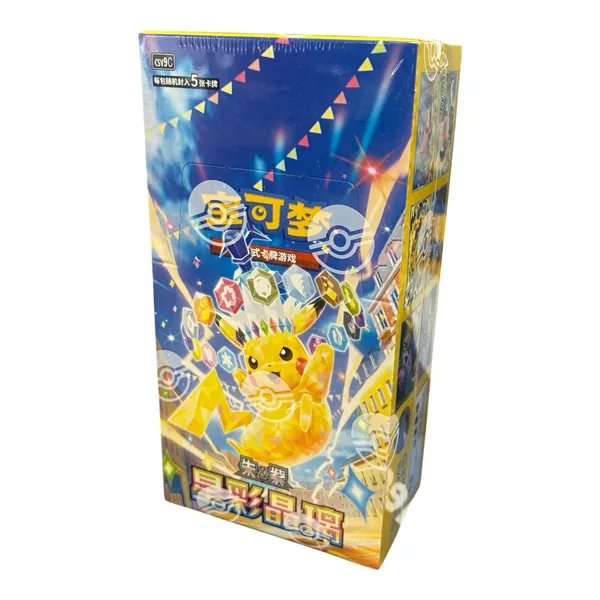 Stellar Crystal Chinese Slim Booster Box