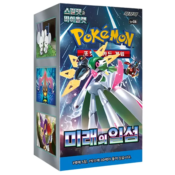 Future Flash Korean Booster Box