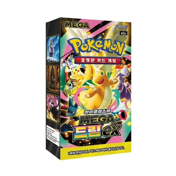Mega Dream ex Korean Booster Box
