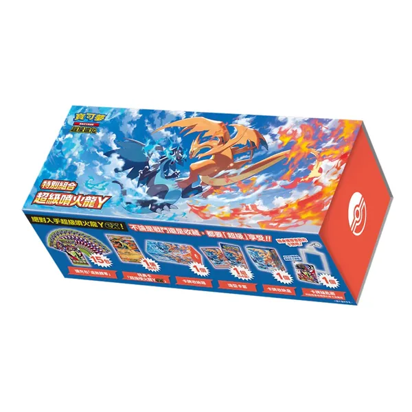 Mega Charizard Y Traditional Chinese Special Set